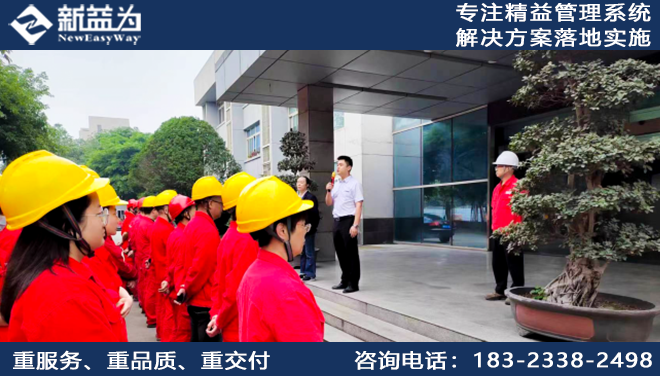 制造業(yè)質(zhì)量風(fēng)險(xiǎn)管理？
